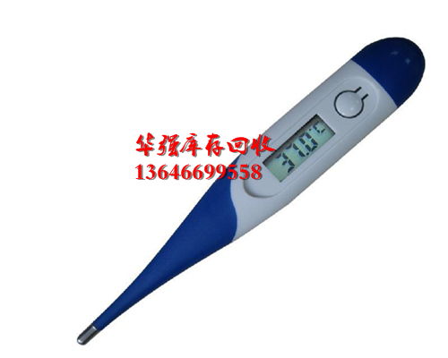 走進(jìn)這個(gè)行業(yè),贛州文體用品回收平臺(tái),庫(kù)存電話(huà)